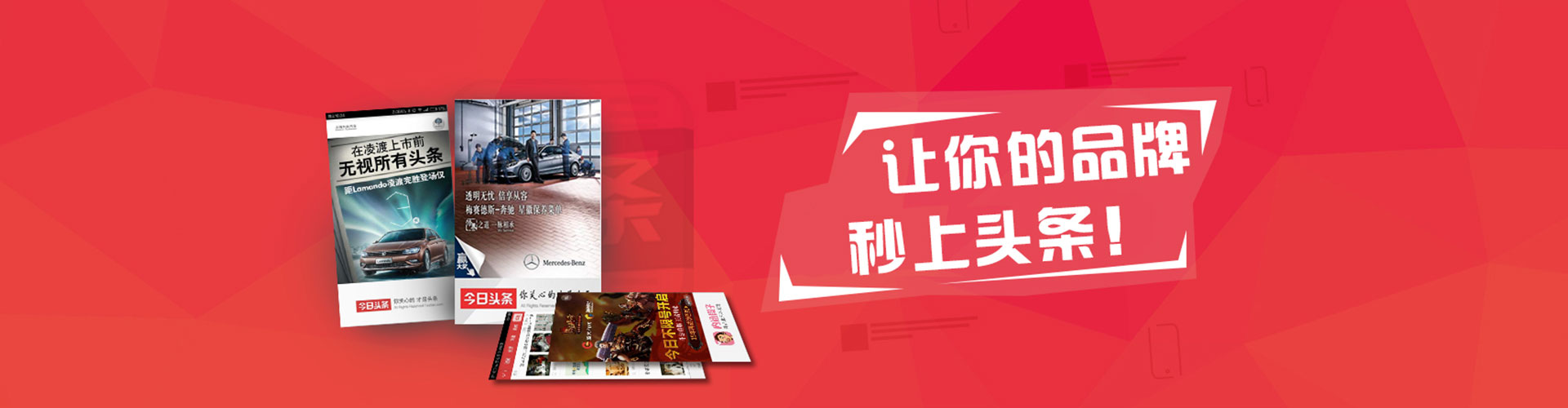 徐州sem优化师