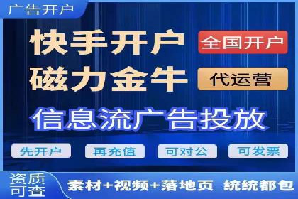 小红书信息流案例：家居行业如何抓住信息流红利