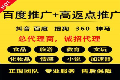 信息流广告推广创意案例分析